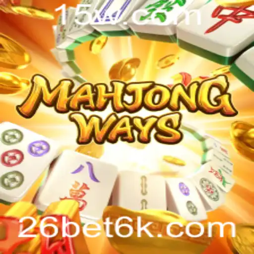 Descubra o Fascinante Mundo de MahjongWays com 26bet
